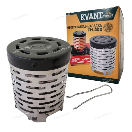 Обогреватель, насадка - дожигатель KVANT TH-202