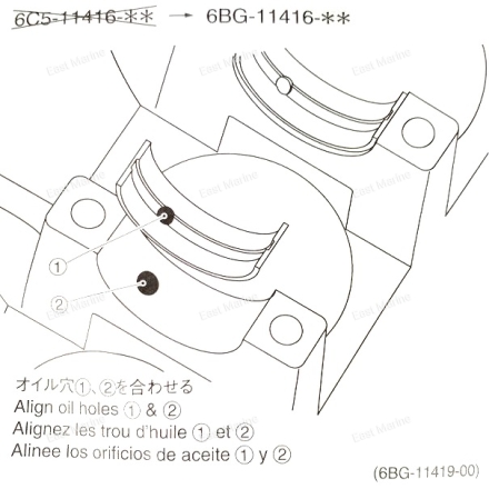 Вкладыш коренной (розовый)  F40-F60    6BG-1140A-20