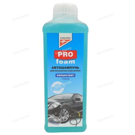 Автошампунь для бесконтактной мойки Kangaroo PROfoam концентрат, 1л.