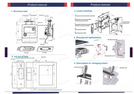 Замок дверной SF31223-B
