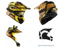 Шлем снегоходный бэккантри CKX TITAN HOPOVER AIR FLOW, с очками CKX 210° TACTICAL, горчич./желт.